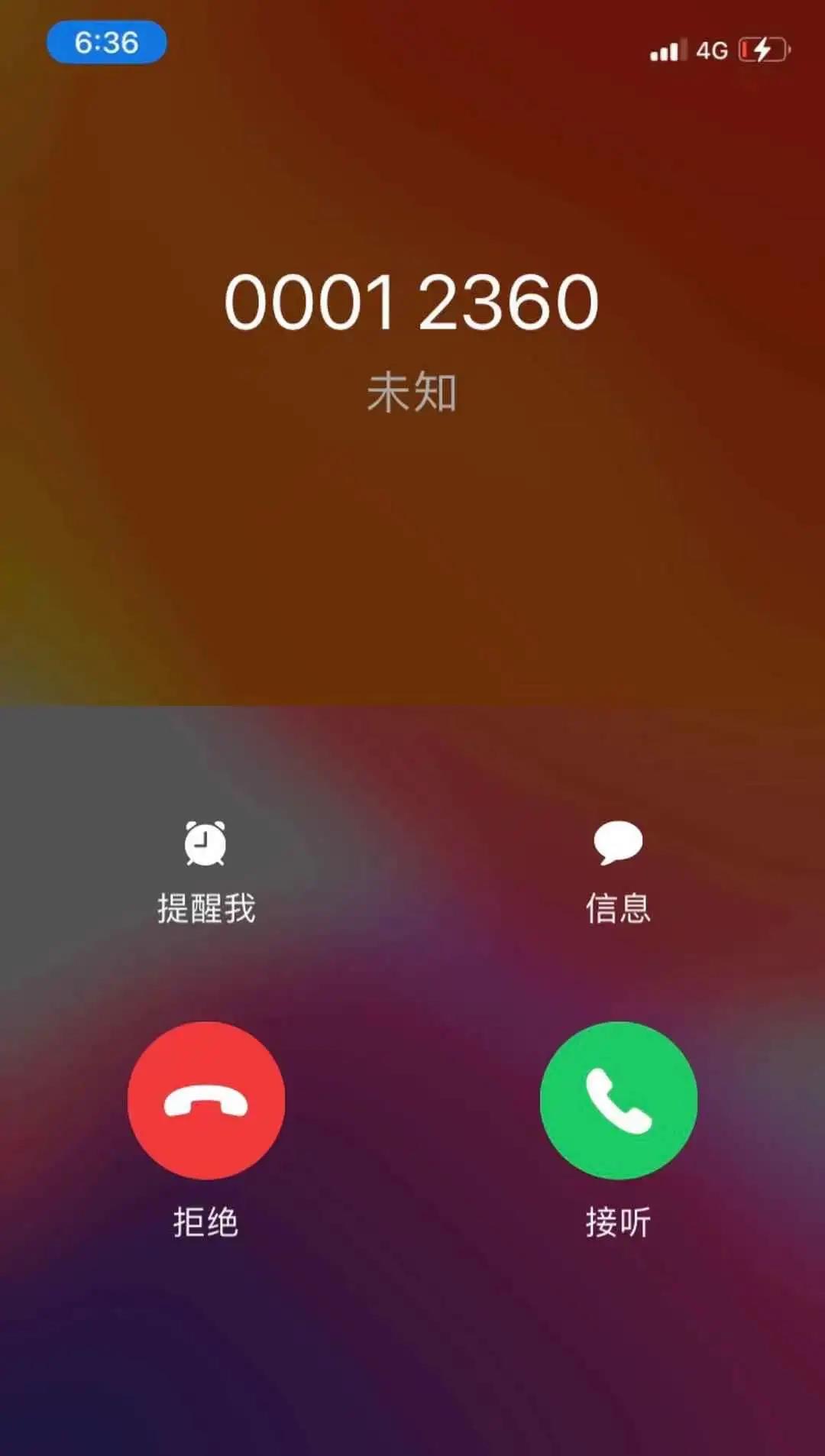 1140 首页 | J9集团有限公司官网