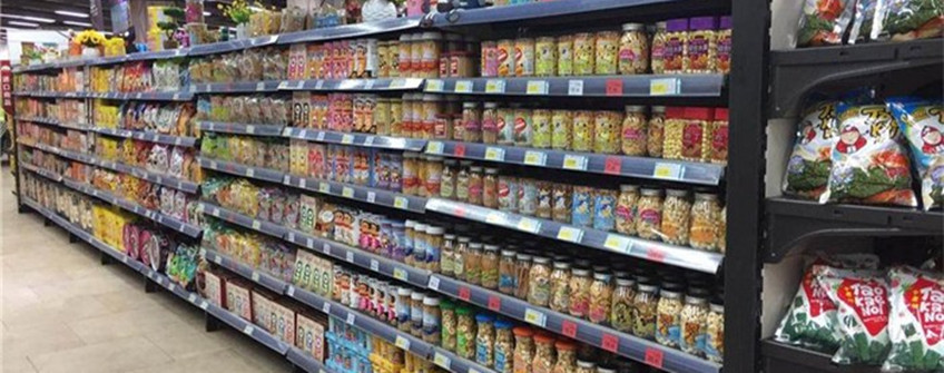 2022年1月1日起部分进口食品禁止加贴中文标签，必须印制于最小包装上