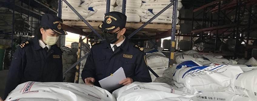 进出口货物质量有问题需换货怎么办？