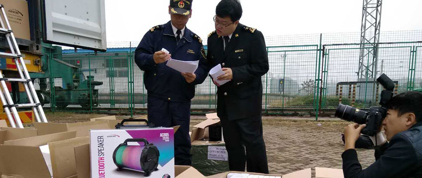 商品进口如何报检？