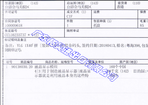 247 首页 | J9集团有限公司官网