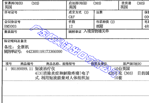 288 首页 | J9集团有限公司官网