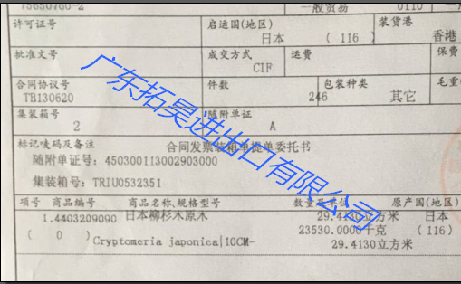 318 首页 | J9集团有限公司官网