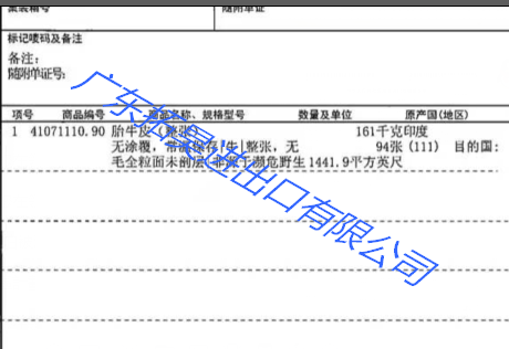 321 首页 | J9集团有限公司官网