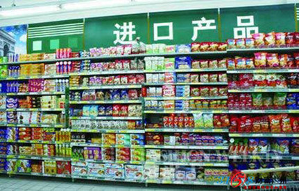 食品进口报关：如何准确填写食品进口报关单？
